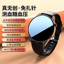 �޴�������Ѫ���ֱ������Ӵ�绰������ѪѹѪ��˯��Ѫ����