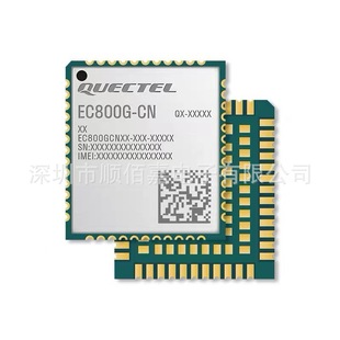 EC800G-CN EC800GCNGA-I05-SGNSA EC800GCNLD-I03-SNNSA 4G Netcom