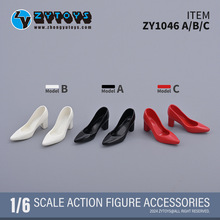 ZYTOYS 1/6 ZY1046 尖头方底高跟鞋 工作鞋 制服鞋女兵人手办娃娃