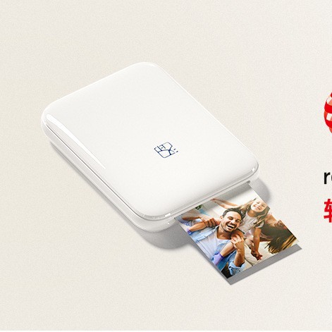 MT53 versión doméstica