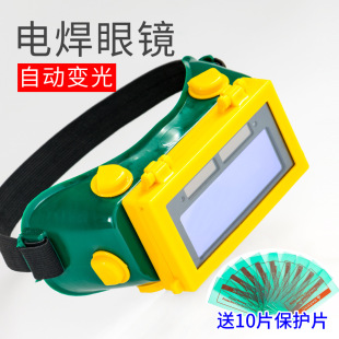 늺����R�Ԅ�׃������w�������廡��׃ɫ�oĿ�R