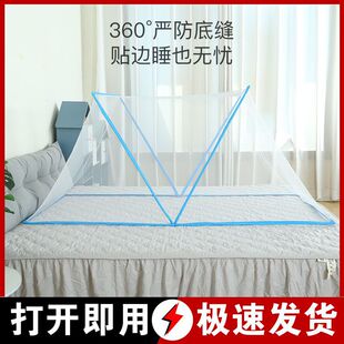 �ۯB�Î������ⰴ�bһ���_�����ܾW�۶���ͬ�������ۯB�Î�����