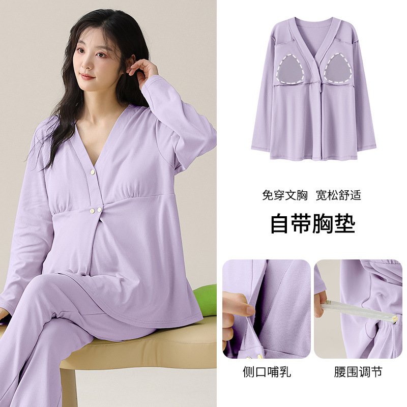 CKE-W5001-1 라이트 퍼플