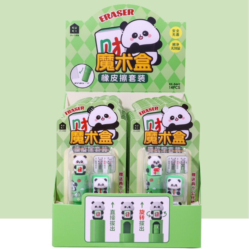 Keqi 8442 Magic Box Eraser Novel Creative Fun Set Co-Branded Gel Pen Cartoon Clean
