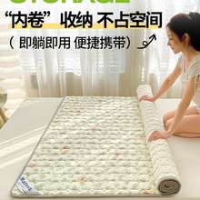 �ļ�ͨ�ô��|�|�챡���|�������Ӽ��މ|��ϯ��˼���o�|��䁉|