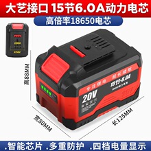 ͨ�ô�ˇA7ϵ���늳ذ�21V���늄ӹ���������䏽�ĥ�C늳�