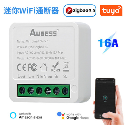 Tuya Tuya Smart Zigbee All-Hoad Brand Brand Open-Disconnect Smart Switch Mini Dark Box Smart Home Security