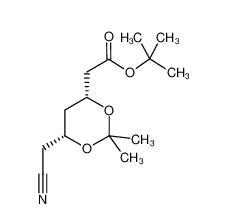 CAS号：125971-94-0