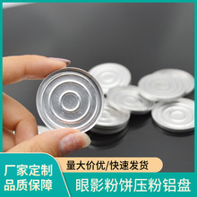 �S�ҬF؛�N��36mm�A���X�P���� ��Ӱ���t���b�P ���V�����a���l