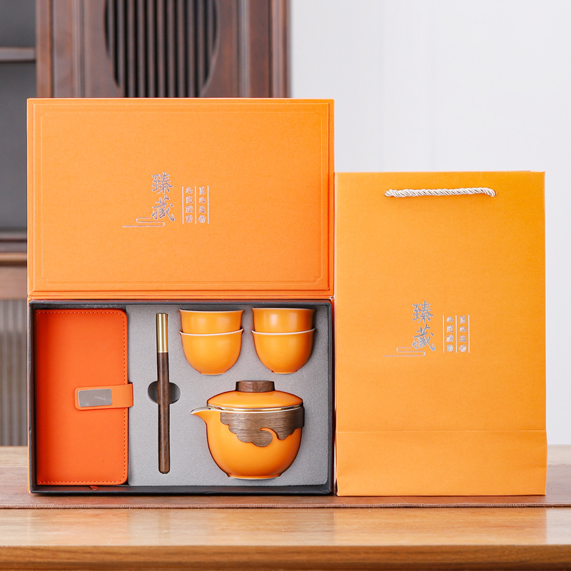 High-end creative corporate annual meeting event gift set with one pot and four cups, celebrating the company's opening and sending business gifts to clients with LOGO.
