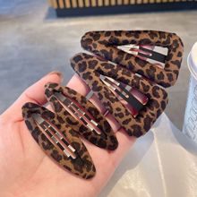 韩系时尚麂皮绒质感豹纹复古风百搭纹理镂空水滴BB夹布艺发卡发夹