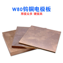 ���aW80�u�~���Ӳ���u�~�Ͻ��u�~늘O�u�~�K�u�~�l�~늘O��