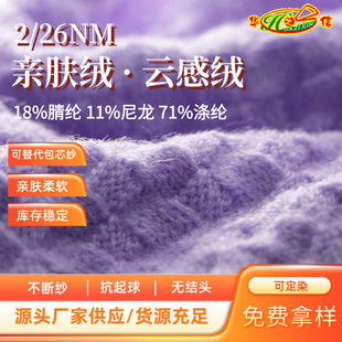 �A֮�ż���Դ�^���S���l������о��2/26NM�������H�w�q&middot;노нq