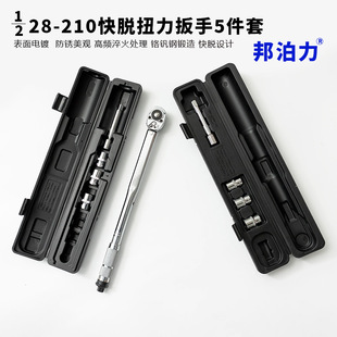 1/2 5�����A��ʽŤ�ذ��� ��������� �� �F؛���l����Ť����