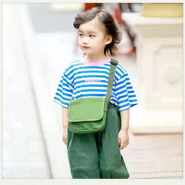 Children's school bag, 15 cm