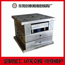 ģעܙCģOӋ_ģABS/PVCЄT䓹ģ