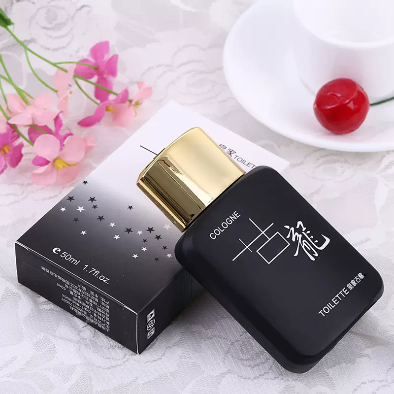 网红爆款皇家古龙男士香水持久淡香清新蔚蓝海洋香调厂家批发