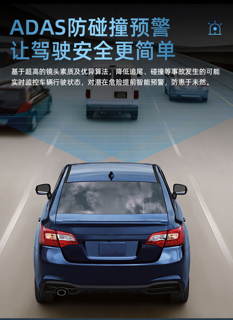 Cross-border special for usb recorder large screen navigation HD wiring-free with ADAS driving recorder in stock