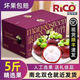 ���F؛�F�l��̩���M��ɽ�����r��������ЋDˮ��6A������S�ͶY