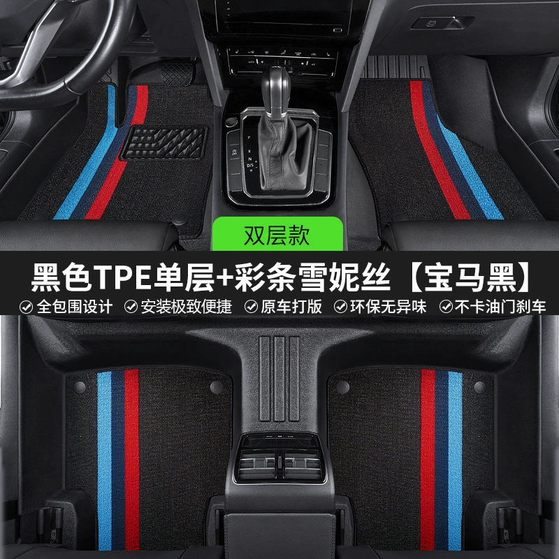 Специально для Toyota Camry Rav4 Rongfang Platinum 4x Asia Lion Asia Dragon Yaris tpe автомобильные коврики