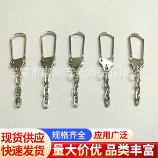 �Ԯa���N�R��ێ�朴�С�R����X���۳��ſ� ��܇耳��R��ے��