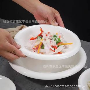 Pure White Japanese Style Round Ceramic Anti-mouth Zhengde Dinner Plate Restaurant Cold Dishes Plate Fried Noodles Plate Deep Soup Plate