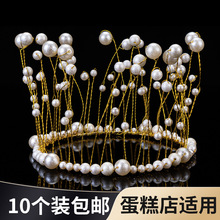 10���b�W�t����ʹڵ����b[��Ψ����Ů���W���ʹ������Ɍ��b��