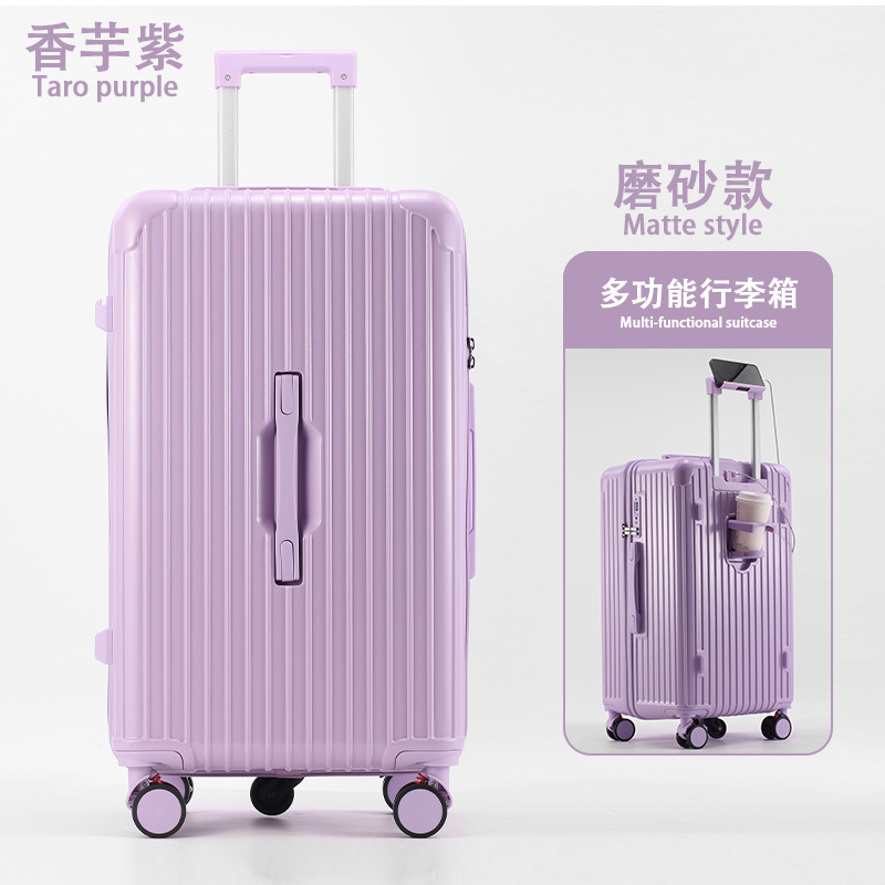 타로 퍼플 프로스트 스타일