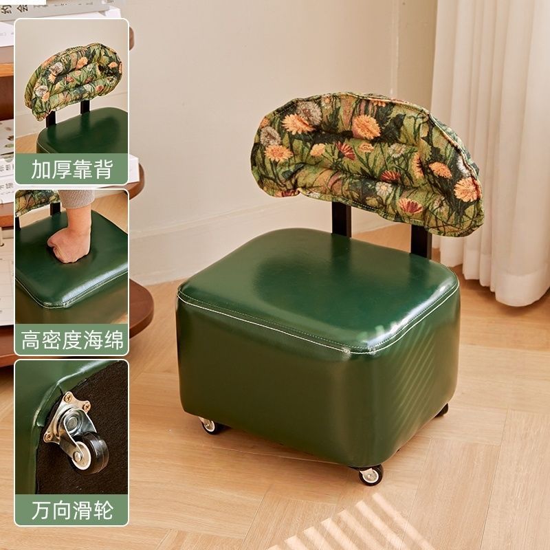 Xiaoyao wheelchair-cangsongcui green