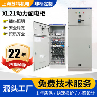 �̈������Դ���ƙ� ������ݿ�������� ���b�Դ�O���_�P��늙�