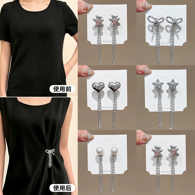 Skirt Waist-Tightening Tool, Dress Waist Adjustment Buckle, Invisible Fixing Pin for Clothing Hem, Chain Buckle