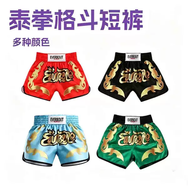 Thai Muay Thai UFC training combat sanda summer training boxing shorts MMA fighting shorts in stock wholesale