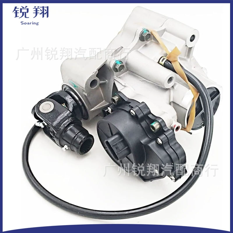 P115000271000000 front differential