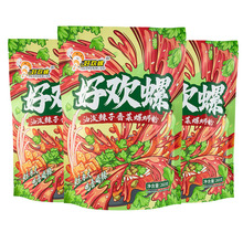 �Úg�������·��260g���͝����������·�������خa������ʳ�׷�
