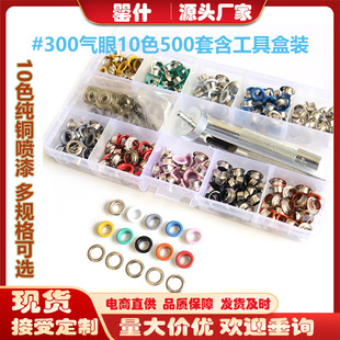 ���~300#���ۃȏ�5mm�u�ێ������Ь���ۿ�DIY�ۿ۵��ƿ��۶�ɫ
