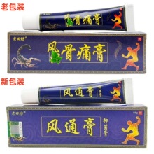���ﷻ��ͨ���־���15g 1426