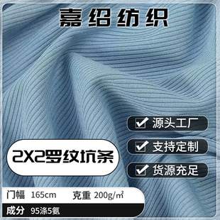 2*2�_�y�ӗl�͏�2X2������������ڲ�����T�����������