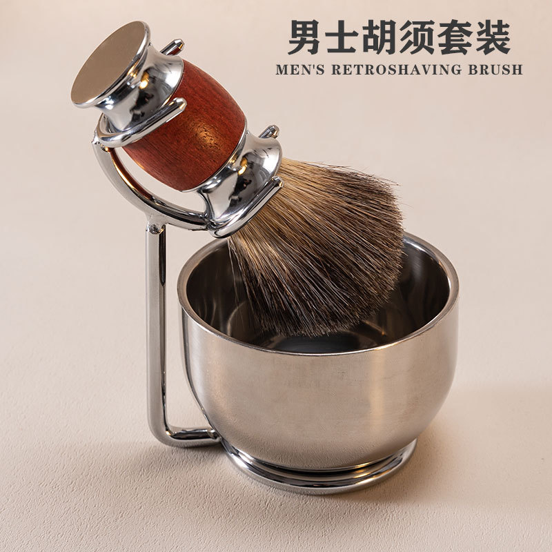 Beard brush suit men's manual shaving blade badger hair foam brush stainless steel bubble bowl shaving brush holder shaving soap