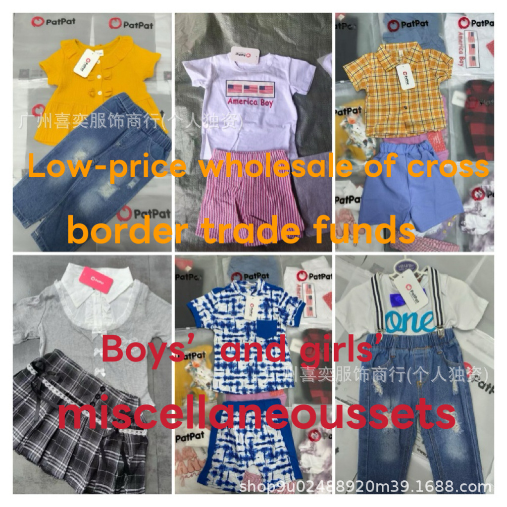 Patpat New Products Hot-Selling New Summer Fashion Comfortable Soft Mixed Suits for Boys and Girls Low-Price Wholesale