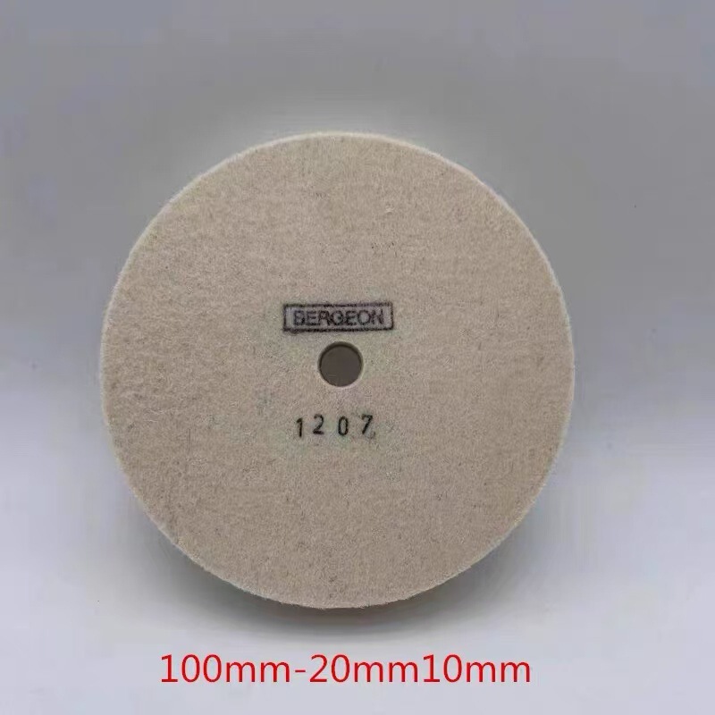 Swiss Original Imported Bergeon 1207 Wool Wheel, Soft Felt Wheel, Wool Wheel, Polishing Wheel Swiss Original Imported Bergeon 1207 Wool Wheel, Soft Felt Wheel, Wool Wheel, Polishing Wheel