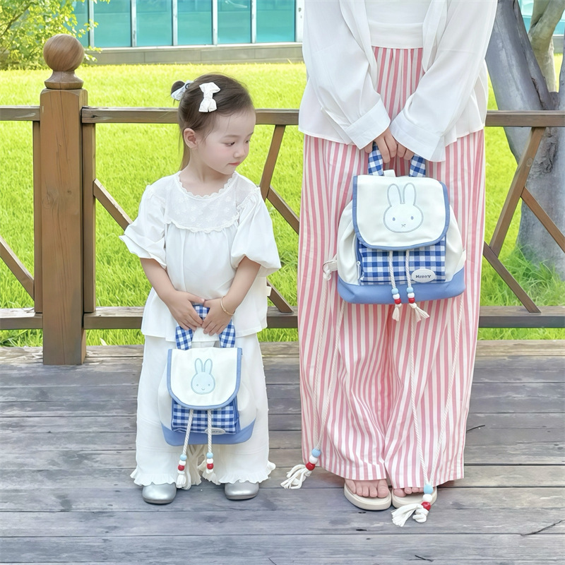 Jardín de infantes mochila para bebés de clase pequeña y media adorable conejo, mochila para niños y niñas, mochila de estilo a cuadrícula para padres e hijos, moda
