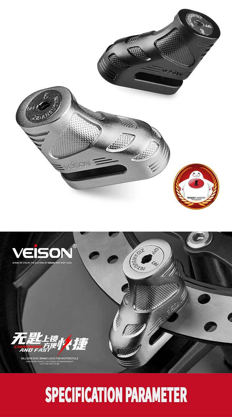 Suitable for Veison/Vicen Disc Brake Lock Motorcycle Mountain Bike Bicycle Lock Motorcycle Lock Electric Vehicle