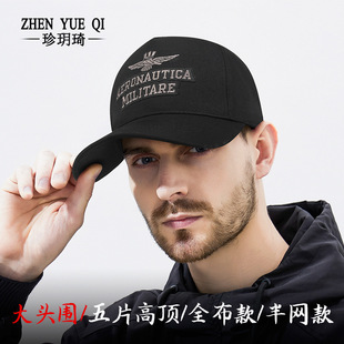 �����ļ�������Ƭ����ñ���^�����ܕr���@ĘС�W��͸������ñ��