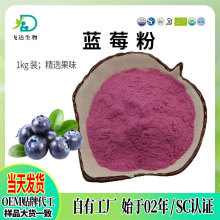 �{ݮ�� �{ݮ����ˮ��ʳƷ���決���ͷ����ԭ�ϬF؛