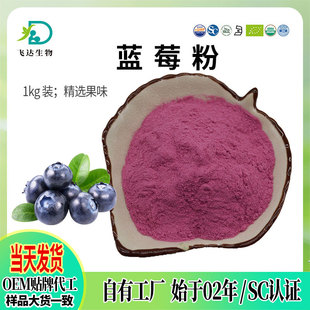 {ݮ1kgɢb{ݮȡˮʳƷ{ݮ{ݮػɫ