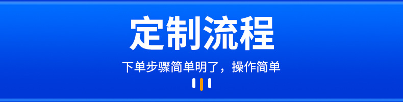 IP68防水TPE温度传感器切片_12