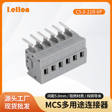 ����ʽ�B���� 5.0mm�g����Ͳ��^MCS�B����늾����~���w���a�S��