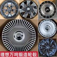 ��������202122����ε���ʽ�L9·������������װ�������