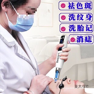 beemyiƤ��P������߃x��ϴüϴ�y��C�c����̥ӛ��ɫ�ض���̫��