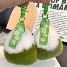 �ɐ���H��ëС������܇耳׿ے��ins�W�të�q���������Y��